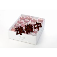 吟壌りんご「ふじ」Lサイズ15〜16玉（5kg）