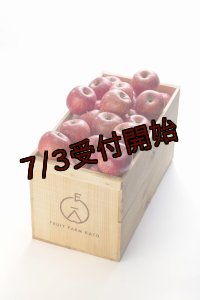 吟壌福箱〜X'mas Special