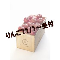 吟壌福箱〜X'mas Special