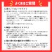 画像4: 吟壌桃「さくら」3L-10〜14玉　(5kg)