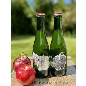 画像: Ringo Madness  3本セット