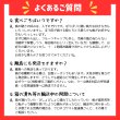 画像4: 吟壌桃「川中島白桃」6玉（2kg） (4)